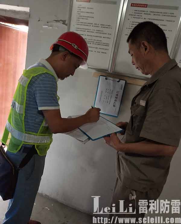 防雷吃瓜91具名流程