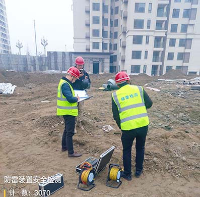 新建修建物（栖身小区）的防雷工程设想请求