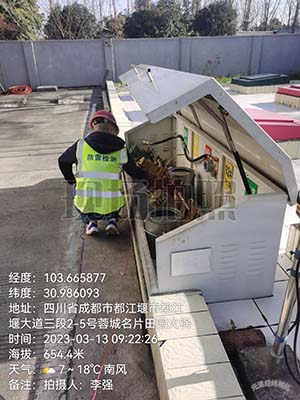 为甚么须要防雷吃瓜91？